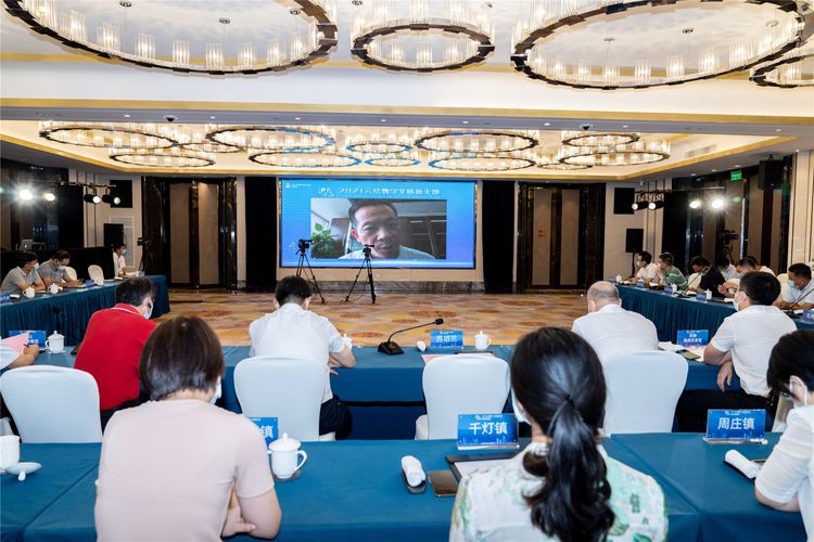 数字赋能文旅新未来 沪昆同城“云绘数字文旅新天地”对话活动成功举办