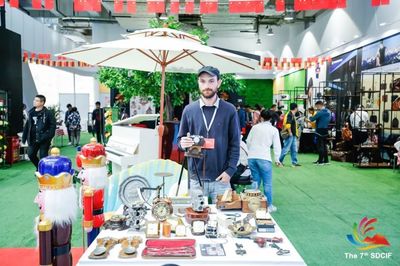 第七届山东文博会 数字文化创意软件引领孔子文化新体验